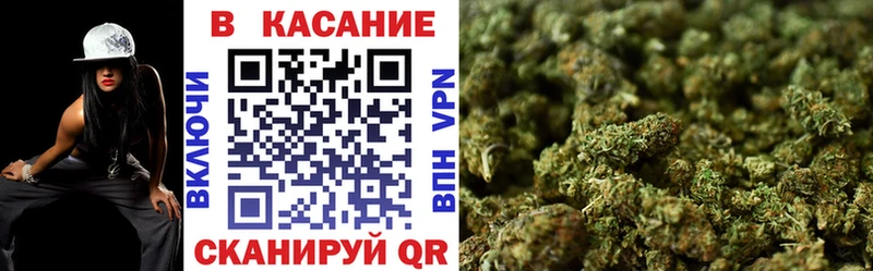 Где продают наркотики Усолье Лсд 25  Бошки Шишки  Мефедрон  Alpha-PVP  ГАШ  Кокаин 