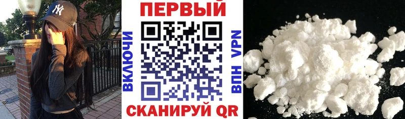 Amphetamine VHQ  kraken зеркало  Усолье  хочу наркоту 