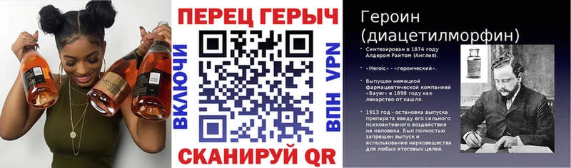 продажа наркотиков  Усолье  Героин афганец 