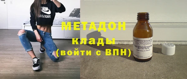 Альфа ПВП Сосновка