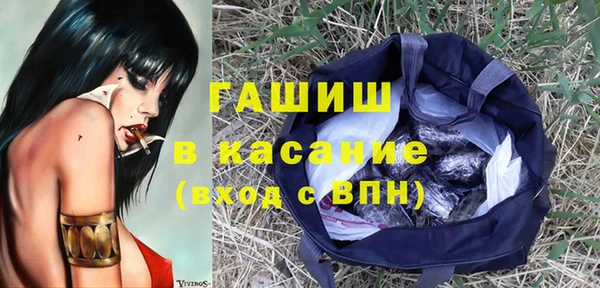 Альфа ПВП Сосновка