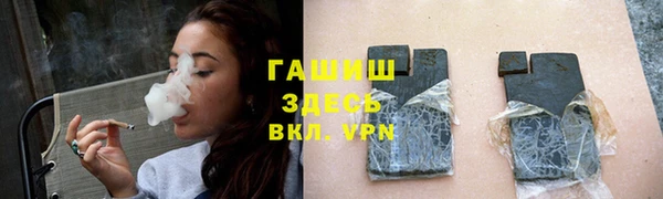 Альфа ПВП Сосновка