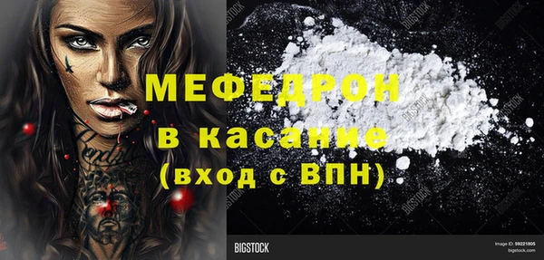 Альфа ПВП Сосновка