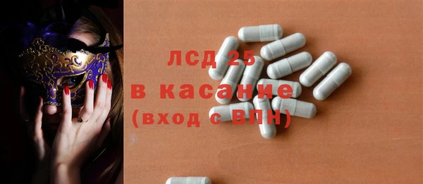 Альфа ПВП Сосновка