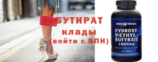 Альфа ПВП Сосновка