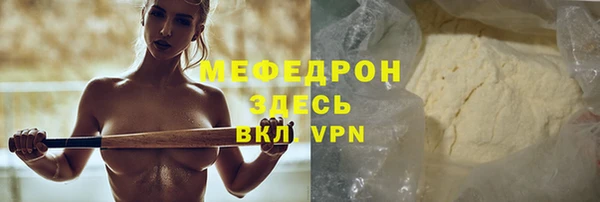 Альфа ПВП Сосновка