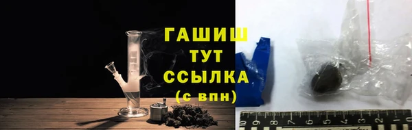 прущая мука Сосновоборск