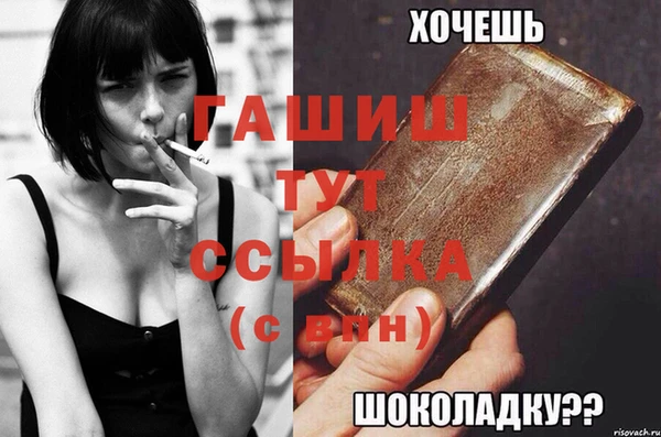 Альфа ПВП Сосновка