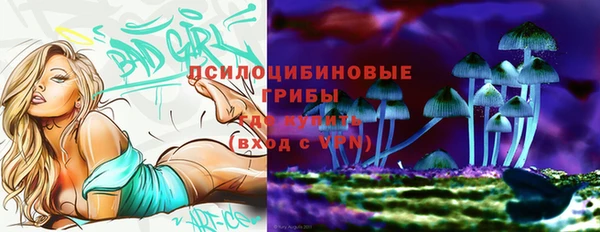 мефедрон VHQ Сосновый Бор
