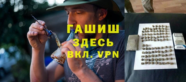 прущая мука Сосновоборск