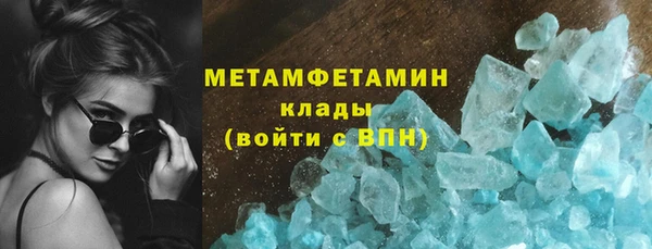 Альфа ПВП Сосновка